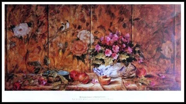 DNA JMP100 Oriental Screen